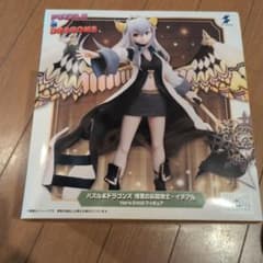 パズル＆ドラゴンズ 博愛の彩龍喚士・イデアル フィギュアのサムネイル