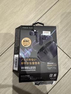 最終お値下げ Hearing Amplifier ZR- H718集音器 | Shop at Mercari