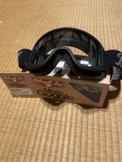 biltwell ゴーグル MTX バイク ハーレー ショベル - メルカリ