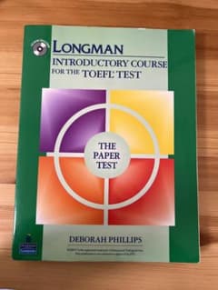 LONGMAN  TOEFLのサムネイル