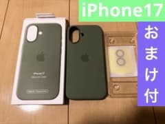 m73825411571_1.jpg?1759848980
