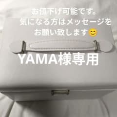 ホワイト アクセサリーケースのサムネイル