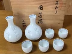 有田焼 文山 蛍撫子 酒器揃のサムネイル