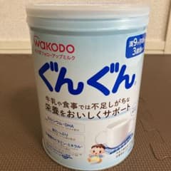粉ミルク 和光堂 ぐんぐんのサムネイル
