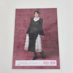 櫻坂46 松田里奈 5th Anniversary ドレス 生写真 ヒキ - メルカリ