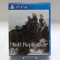 PS4 ニーア レプリカント ver.1.22474487139...