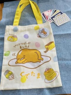 ぐでたま トートバッグ 缶バッジ　シールのサムネイル
