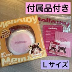 Mellojoy メロジョイ 旧スフレ 贅沢スフレ ピンクスフレ いちご - メルカリ