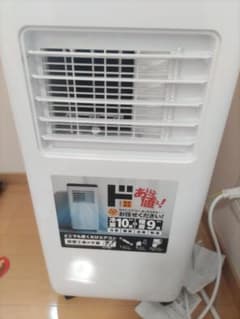 m73827098667_1.jpg?1727915440