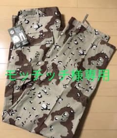 【大人気即完売モデル】ROTHCO ロスコ カーゴパンツのサムネイル