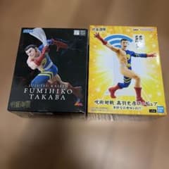 Jujutsu Kaisen Takaba Fumihiko Figure Set of 2