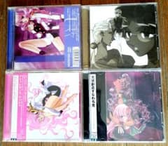 アニメ「少女革命ウテナ」CD ４枚セットのサムネイル
