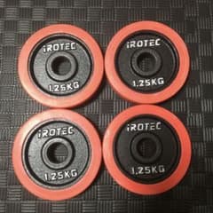 ダンベルプレート1.25kg×4枚　アイロテックのサムネイル