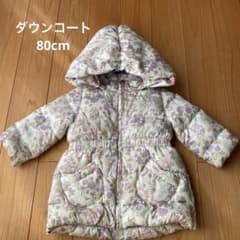 花柄フード付きダウンコート ダウンジャケット 80cm - メルカリ