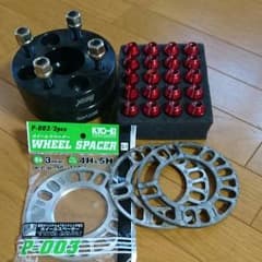 専用です❗のサムネイル