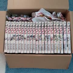 リクドウ　ヤングジャンプのサムネイル