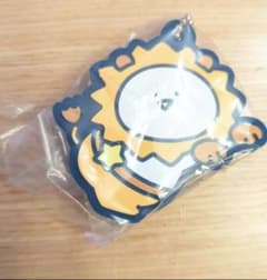 「しし座」お文具といっしょ カプセルラバーマスコット～12星座なのです～のサムネイル