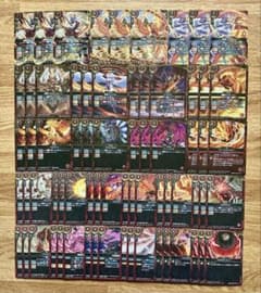 創世の鼓動 赤 X以下 3コン - メルカリ