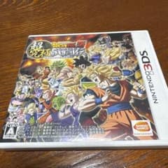 3DS ドラゴンボールZ 超究極武闘伝のサムネイル