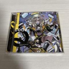 棗いつき 新品未開封 CD 12枚セット CD】 CodeQ / 棗いつき - メルカリ