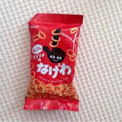消しゴムのサムネイル