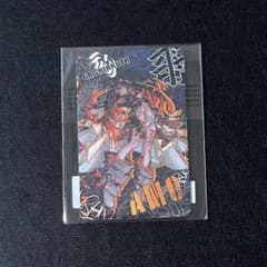 ガチアクタ　くじメイト　ホログラムカード　E賞　10点 ガチアクタ くじメイト ホログラム カード セット タムジー