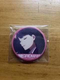 SSSS.GRIDMAN 다카타 롯카 캔 배지