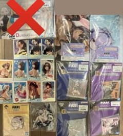 勝利の女神 NIKKE 一番くじ　まとめ売りのサムネイル