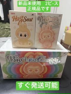正規品・未開封 Labubu マカロン.have a seat .enery3箱 正規品・未開封 Labubu マカロン.have a seat .enery3箱 - メルカリ
