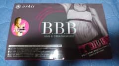 BBB トリプルビーのサムネイル