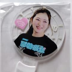 非売品☆西橋奈未 ペンライト☆ボートレース☆競艇☆推し活 応援 4961
