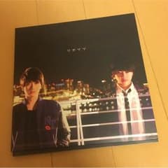 Nissy ワガママのサムネイル