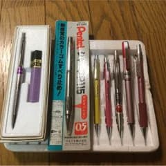 ぺんてる☆シャーペン☆セット！のサムネイル