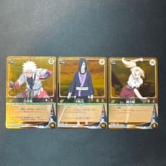 3장 세트 NARUTO 카드 게임 전설의 산노부 골드