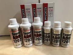 IMPUL Super ADD 1202 1201 エアコン洗浄剤 9本セット IMPUL Super ADD 1202 1201 エアコン洗浄剤 9本セット - メルカリ