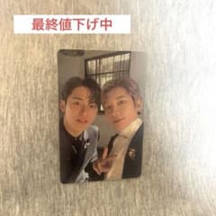 seventeen dicon トレカ　ユニット　ミーニー　ウォヌ　ミンギュ SEVENTEEN セブチ ウォヌ ミンギュ ユニット トレカ DICON - メルカリ