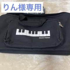 アシストツールバックのサムネイル