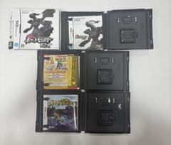 Pokémon [3 boxes, empty boxes only] Nintendo DS