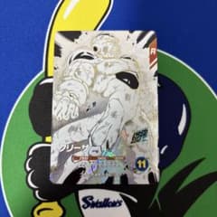 ぴ*け様 ドラゴンボールスーパーダイバーズ　アドバンスパック　フリーザ　GDRパ ドラゴンボールスーパーダイバーズ アドバンスパック フリーザ GDR