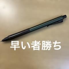 三菱鉛筆 クルトガウッド0.5のサムネイル