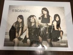 SCANDAL zippo 100名限定ポスターのサムネイル