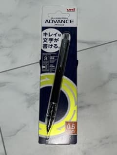 KURUTOGA ADVANCES -クルトガアドバンス-のサムネイル