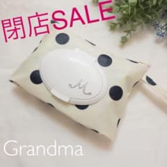 【しん様専用＊閉店セール♡】今までの感謝の気持ちをこめて！お値下け中！のサムネイル