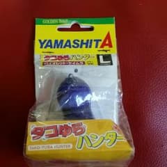 h_i様　専用のサムネイル