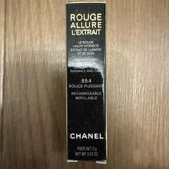 CHANELルージュアリュールレクストレ854のサムネイル