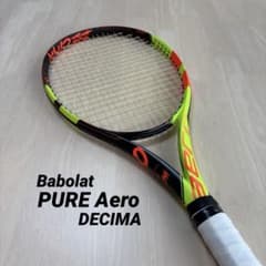 【限定品】 Babolat ピュアエアロ デシマ G2 限定品】 Babolat ピュアエアロ デシマ G2 - メルカリ