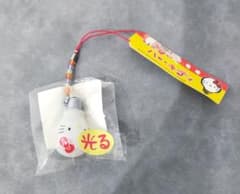 希少　激レア　あかるい　ハローキティ 電球　根付け 2003年 サンリオ 希少 激レア あかるい ハローキティ 電球 根付け 2003年 サンリオ