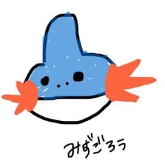 kitsutsune様専用おじゃま 遊戯王のサムネイル