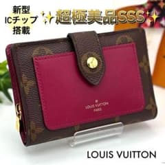 m73832176692_1.jpg?1749903369