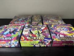 ポケカBOX未開封シュリンク付き - メルカリ